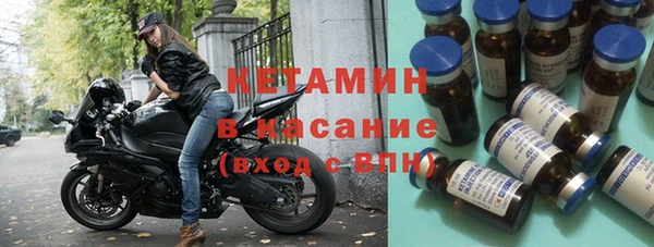 ГАЛЛЮЦИНОГЕННЫЕ ГРИБЫ Вязьма