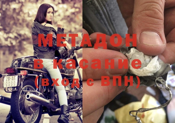 ГАЛЛЮЦИНОГЕННЫЕ ГРИБЫ Вязьма